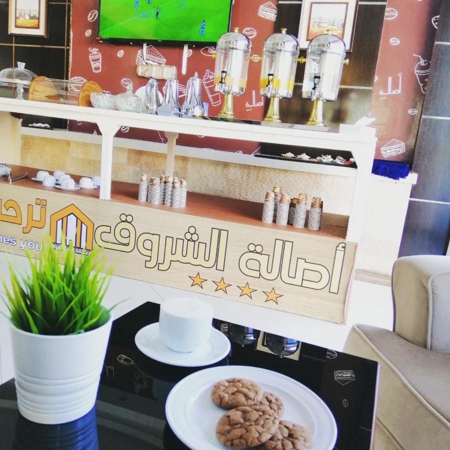 اصاله الشروق للأجنحه الفندقيه Эль-Хубар Экстерьер фото