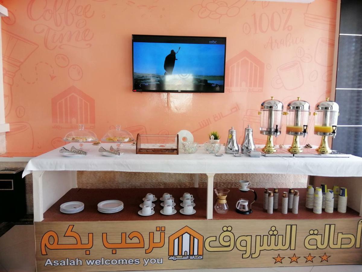اصاله الشروق للأجنحه الفندقيه Эль-Хубар Экстерьер фото
